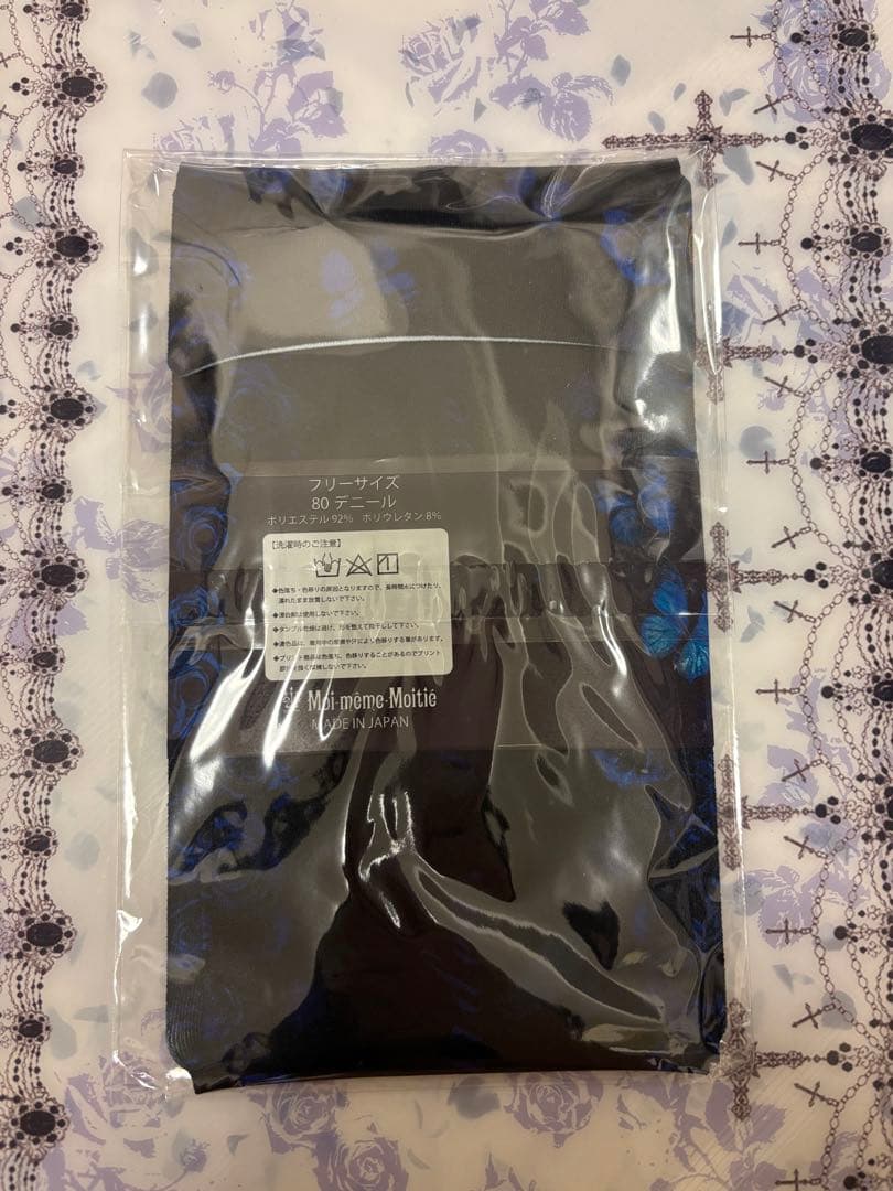 新品未使用未開封 モワティエ 胡蝶の夢見る庭 青薔薇の誓いオーバーニーソックス