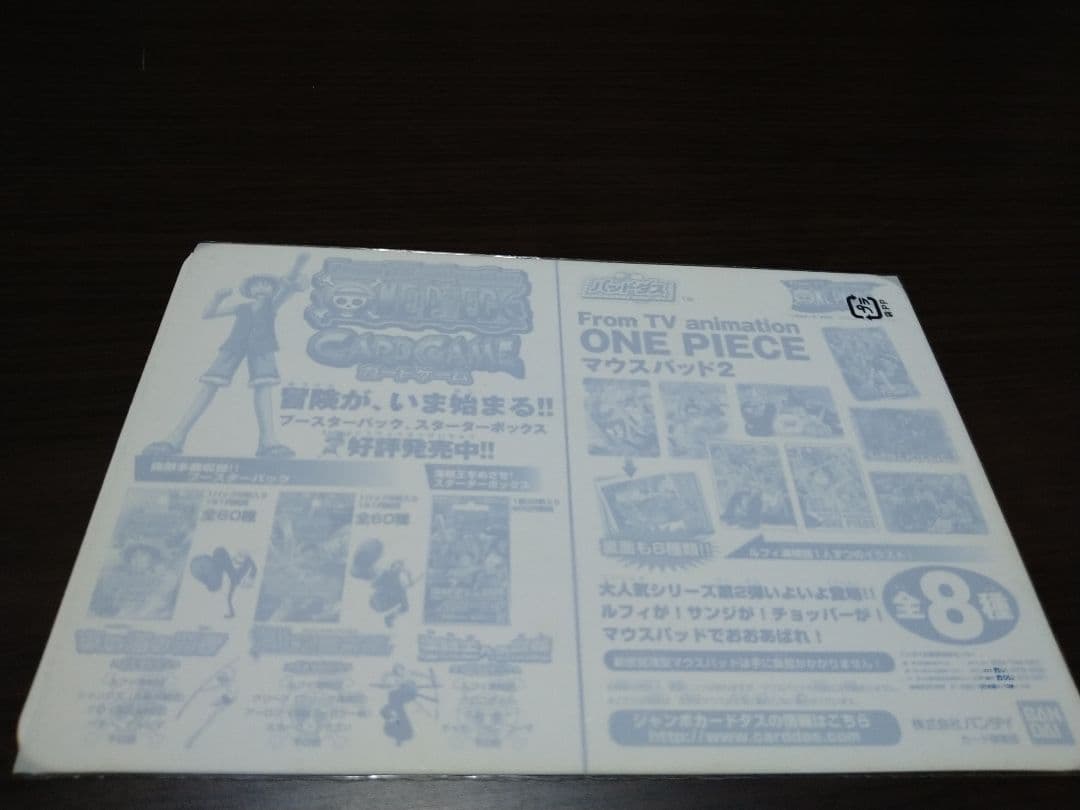 ワンピース マウスパッド2　セット売り