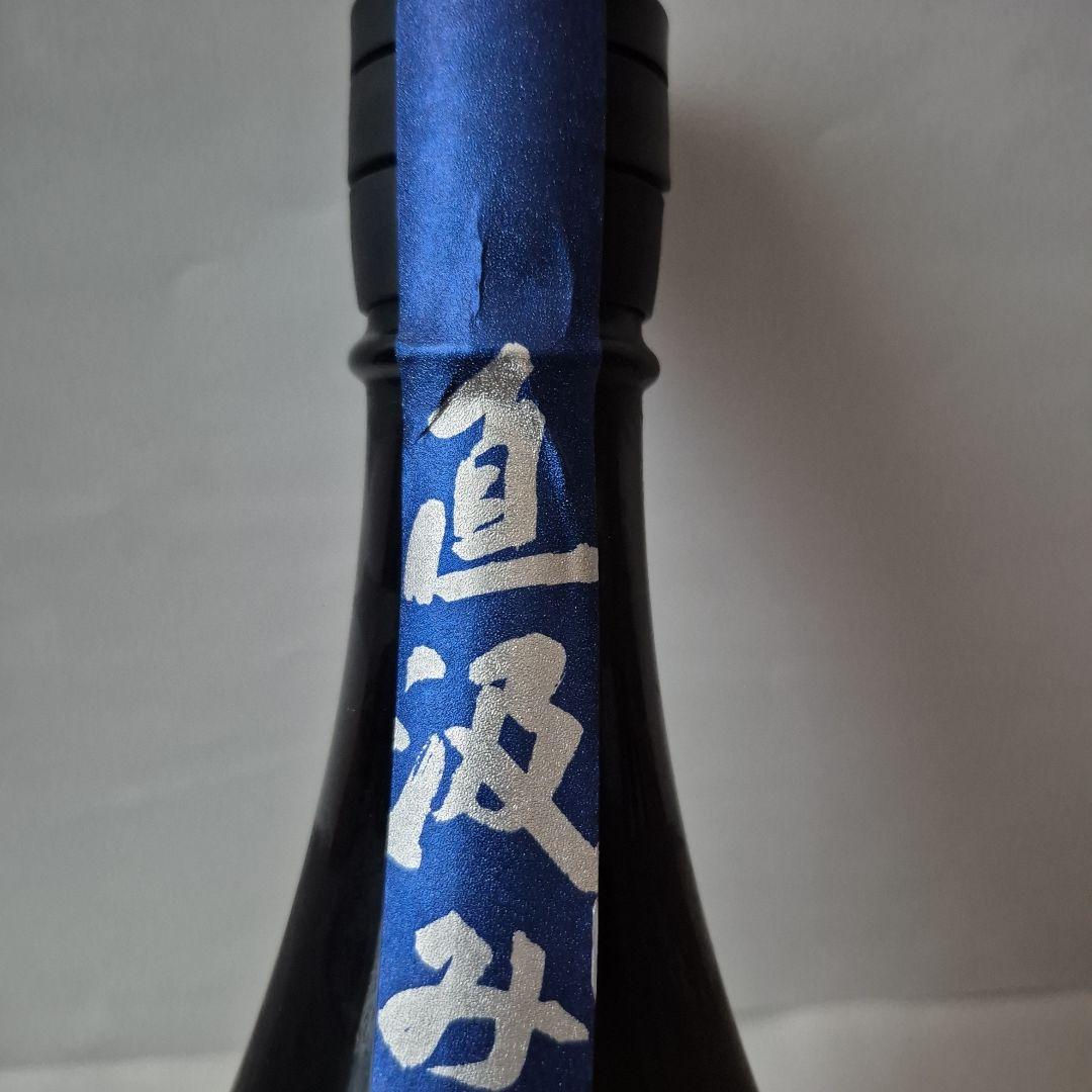花陽浴　THE PREMIUM　八反錦　純米大吟醸　磨き四割　720ml