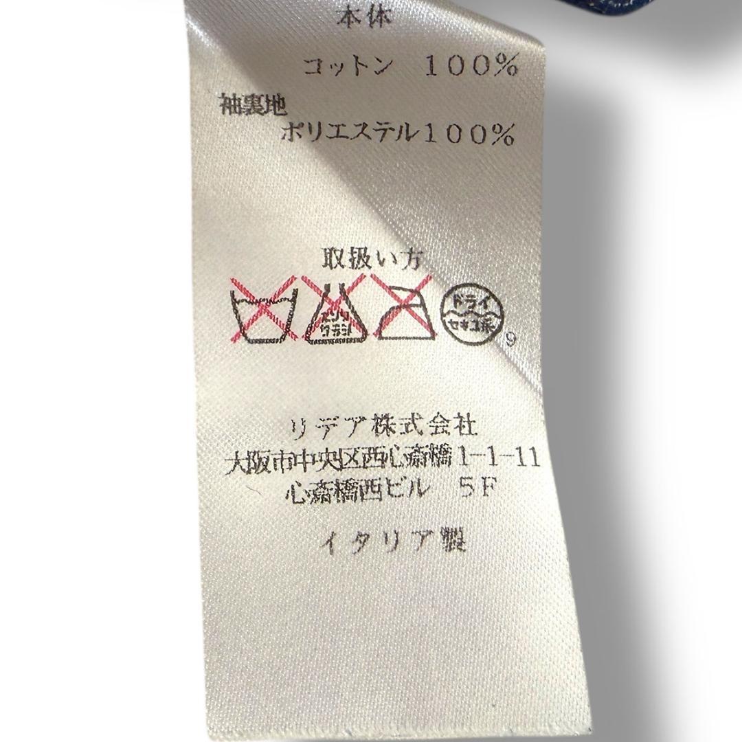 J5123 美品 ラルディーニ デニムテーラードジャケット インディゴ 50