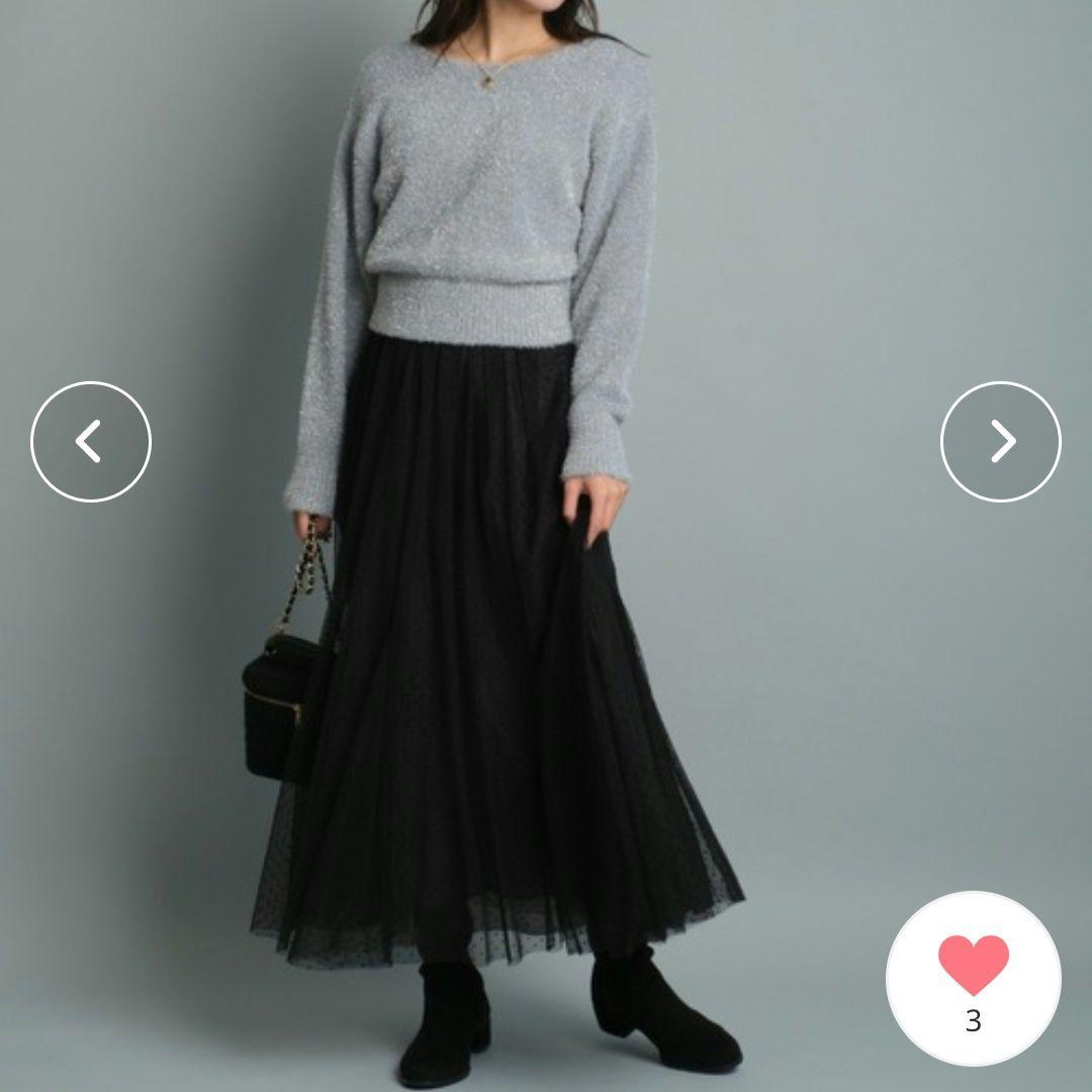 ジャスグリッティー 新品 タグ付き スカート