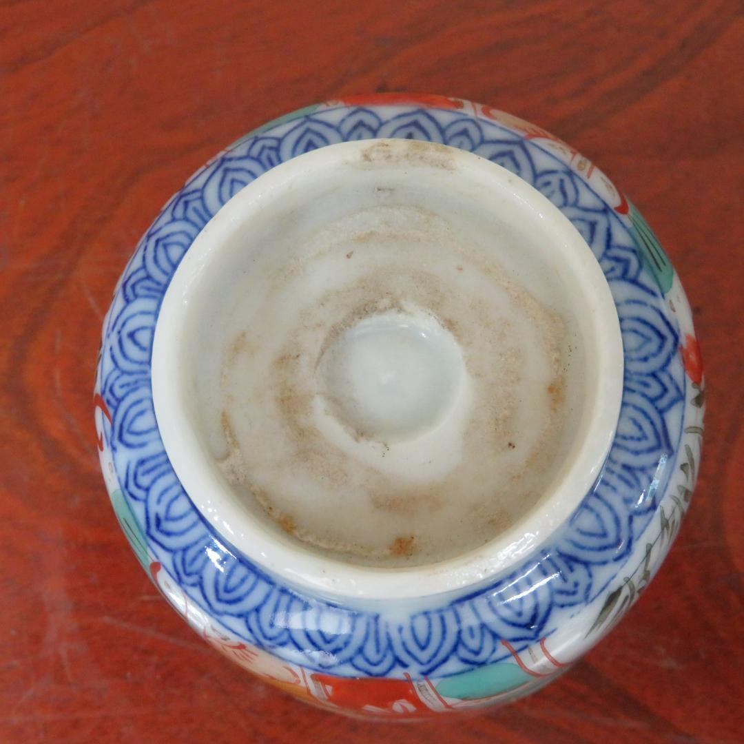 茶碗 蕎麦猪口 湯呑 ぐい飲み 松竹梅 鶴 窯傷 向付 波縁 色絵付け 金彩