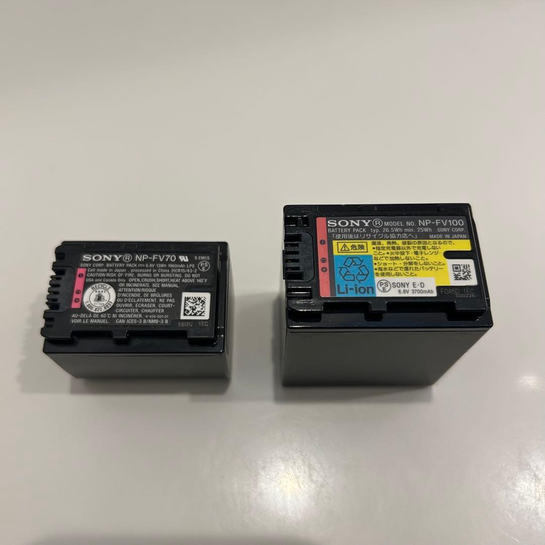 【美品・中古品】SONY FDR-AX40 4Kビデオカメラ　おまけ付き