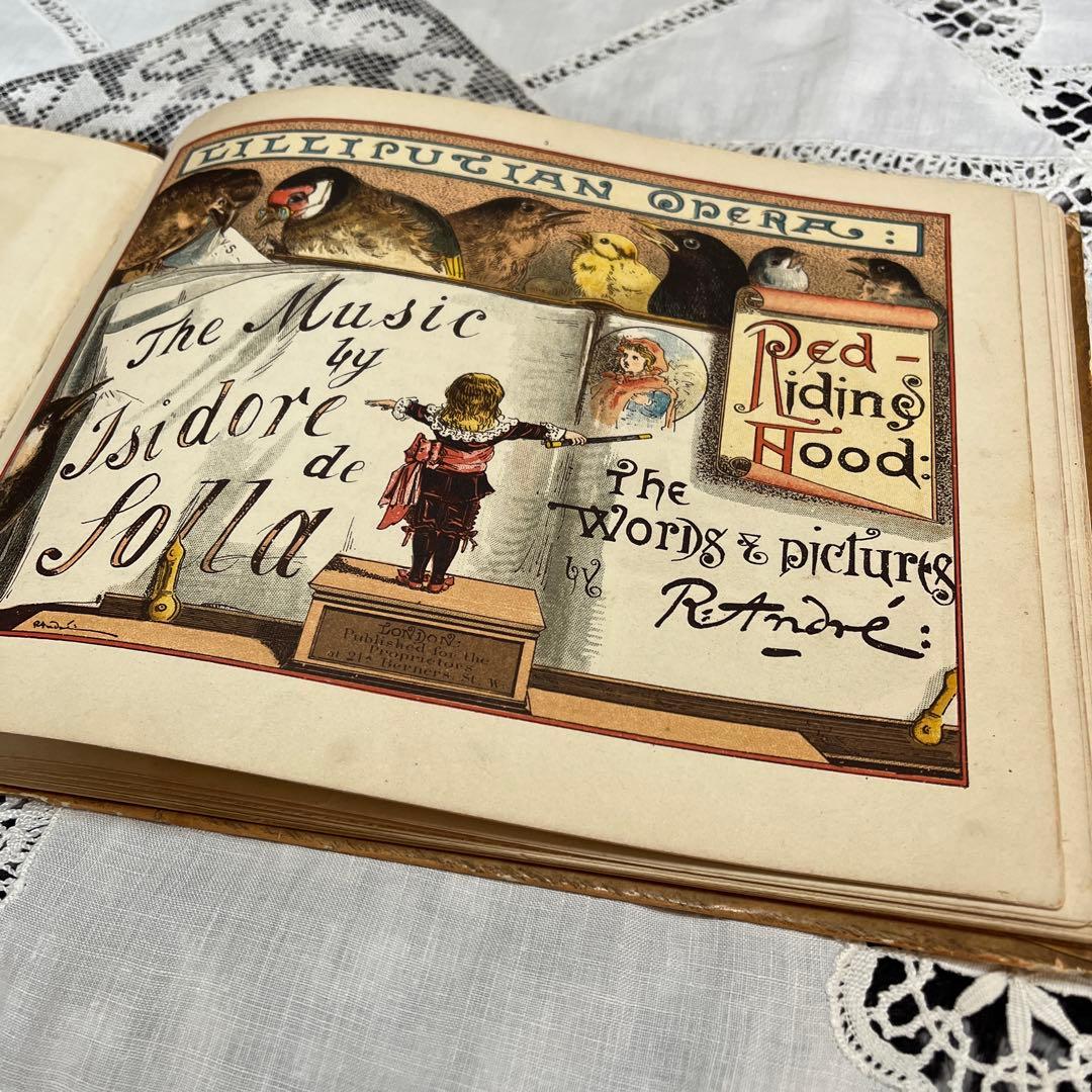 Lilliputian Opera: Red Riding Hood 赤ずきん