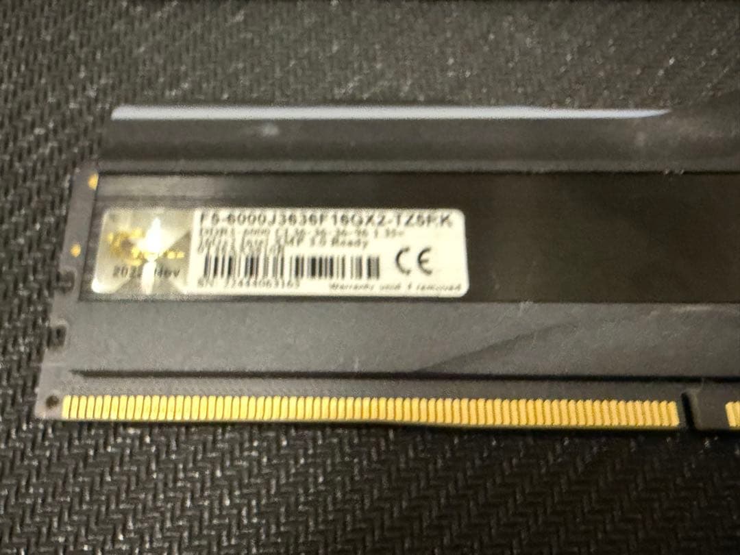 メモリー G.SKILL Trident Z5 RGB DDR5-6000 32GB