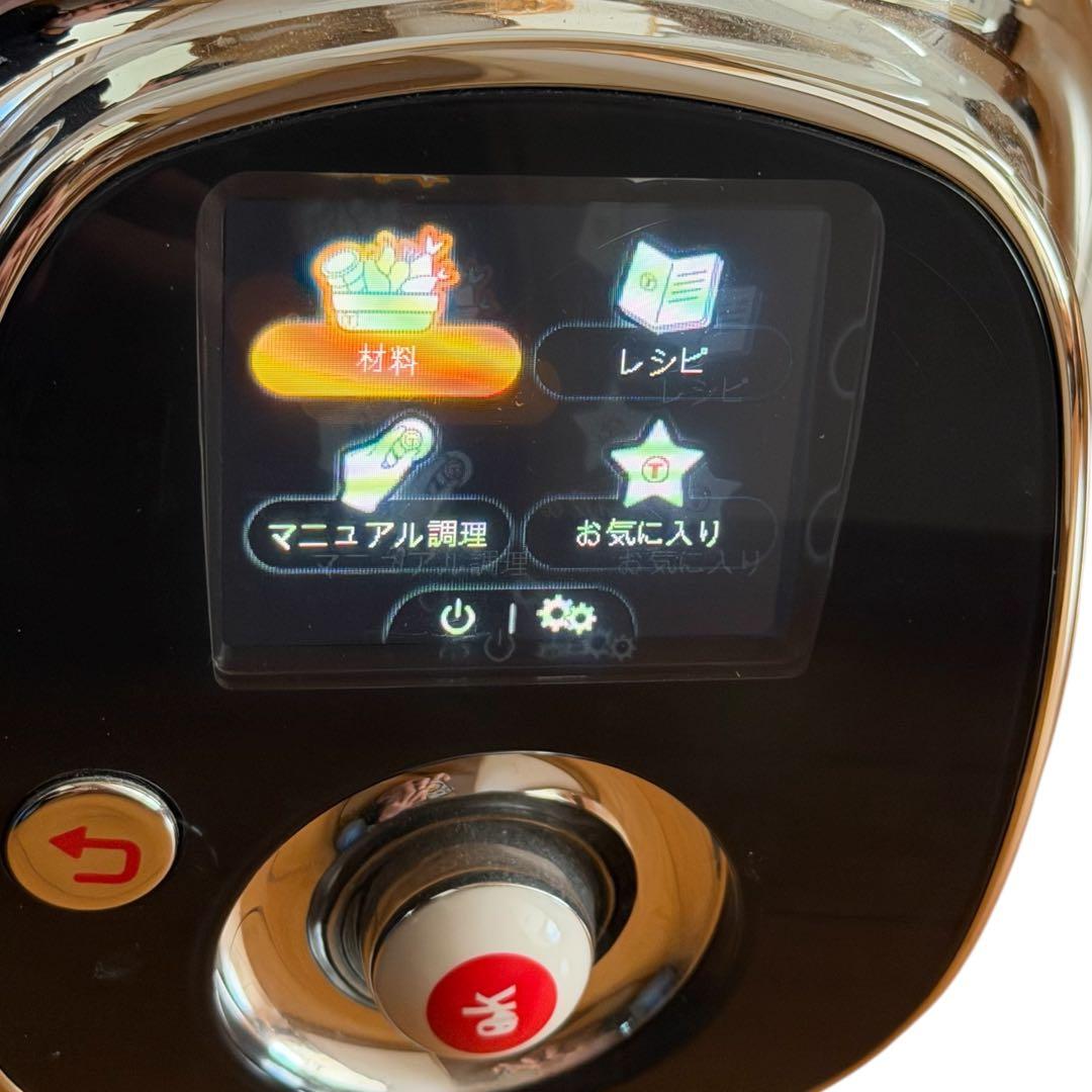 T-fal 電気圧力鍋 マルチクッカー 6L EPC03