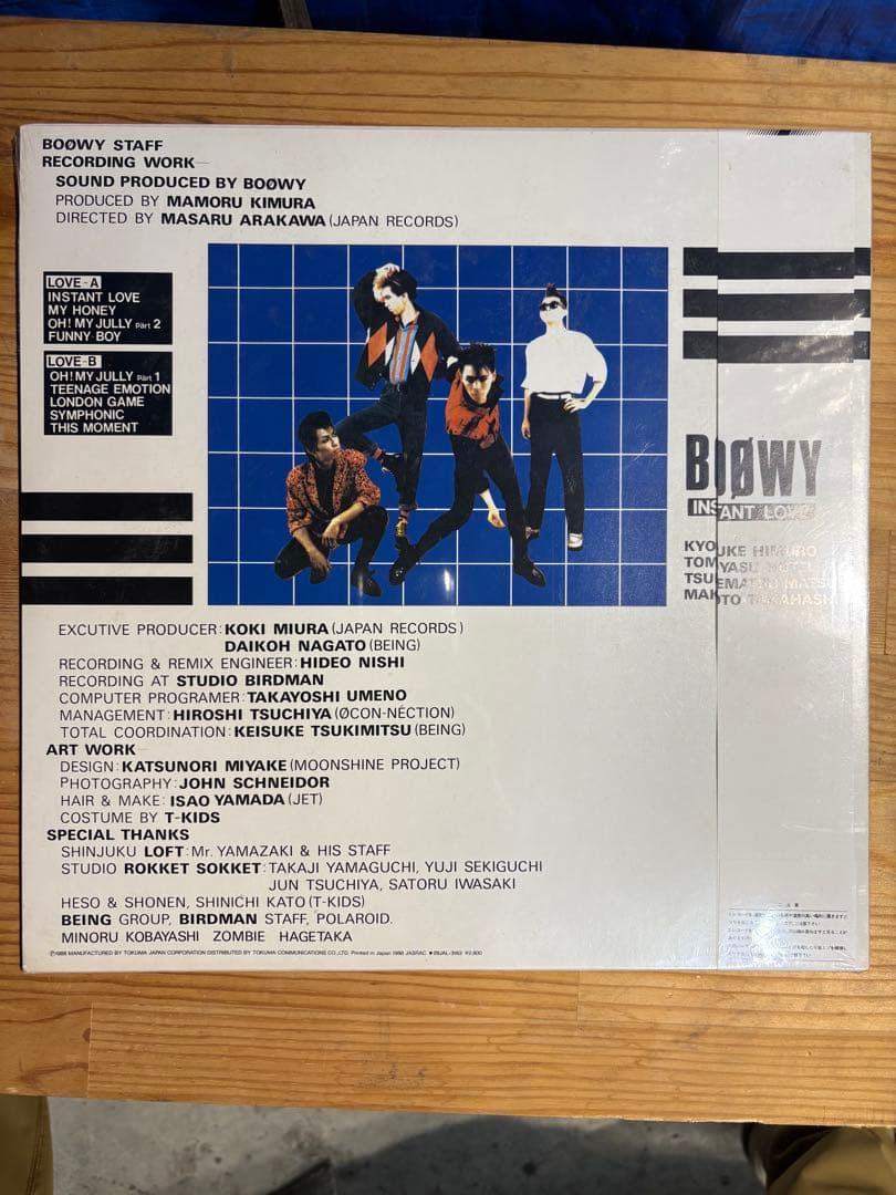 BOOWY インスタント ラブ 新品未開封レコード アナログ LP盤 邦楽