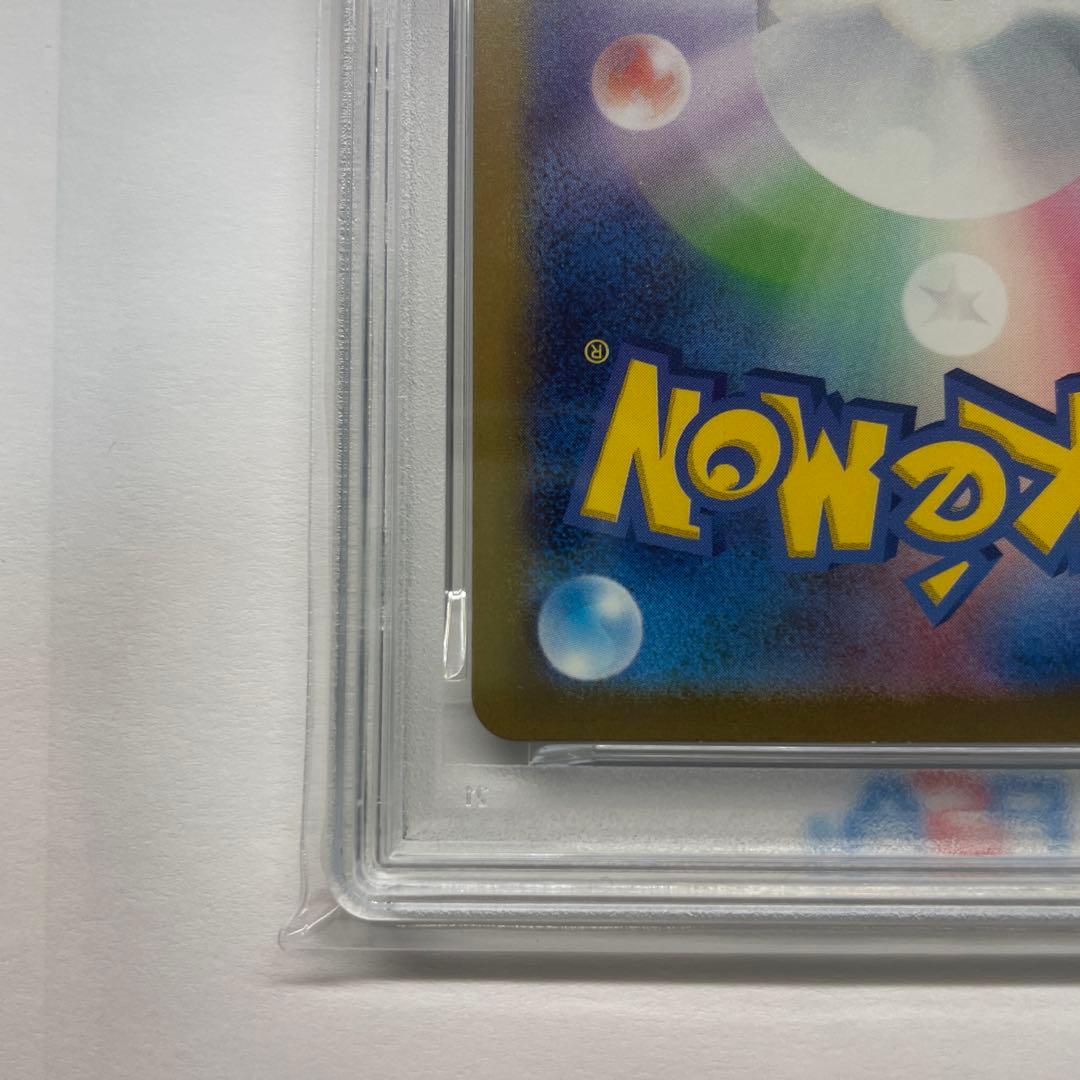 【PSA10】　ミュウツー AR SV2a ポケモンカード151 183/165