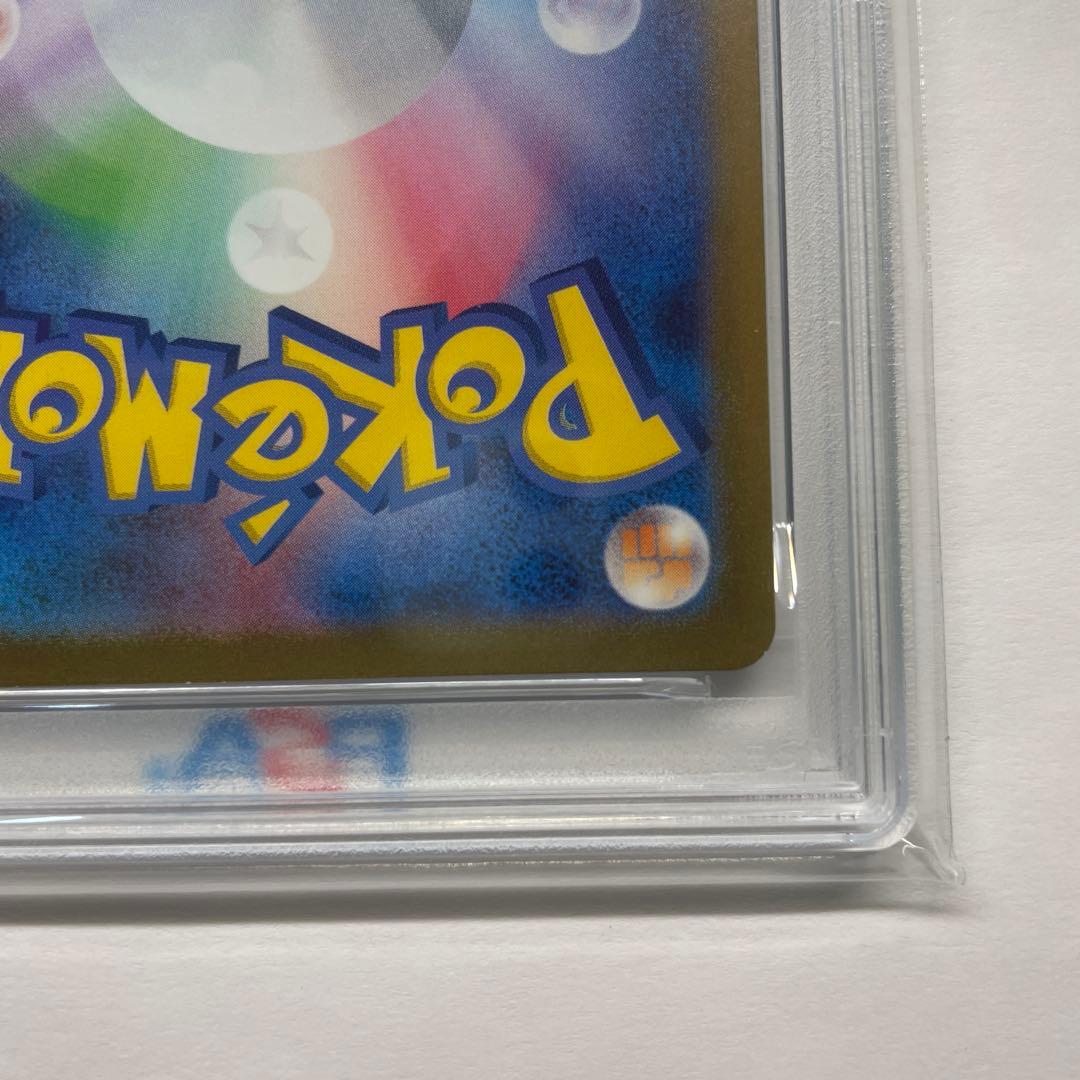 【PSA10】　ミュウツー AR SV2a ポケモンカード151 183/165