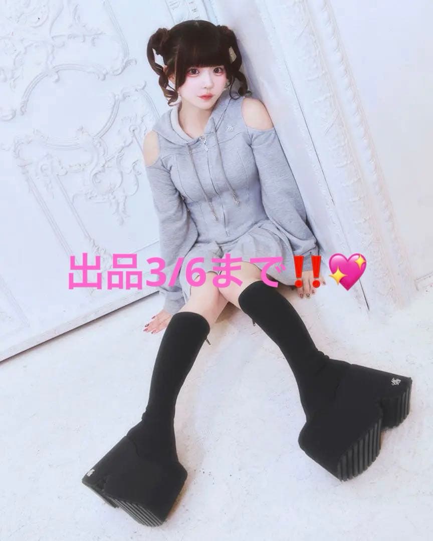 【よんき】ミシェルマカロン 14.5cm史上最強ロングブーツ xs 厚底