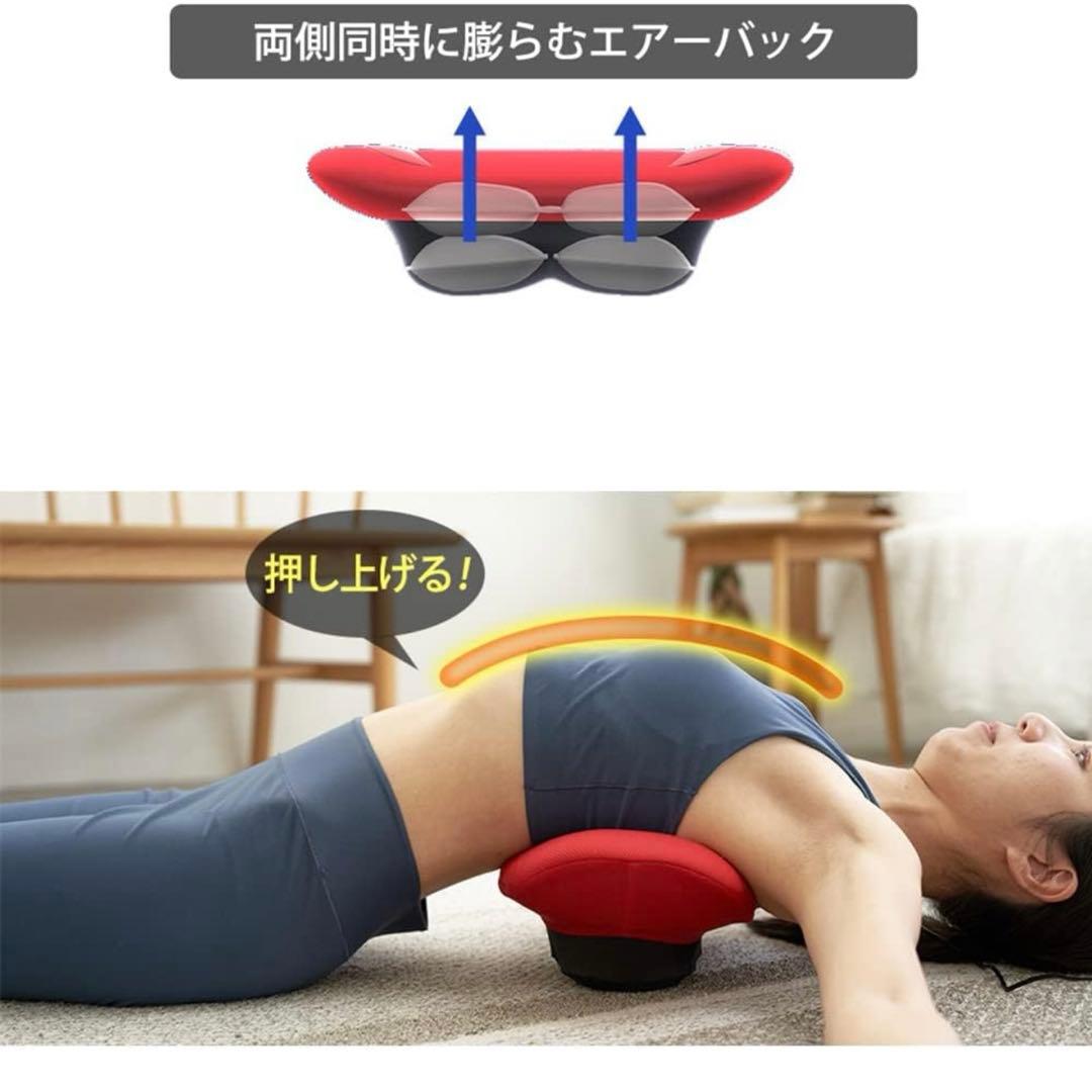 TOKYU Air Slimer エアースリマー【新品未使用】