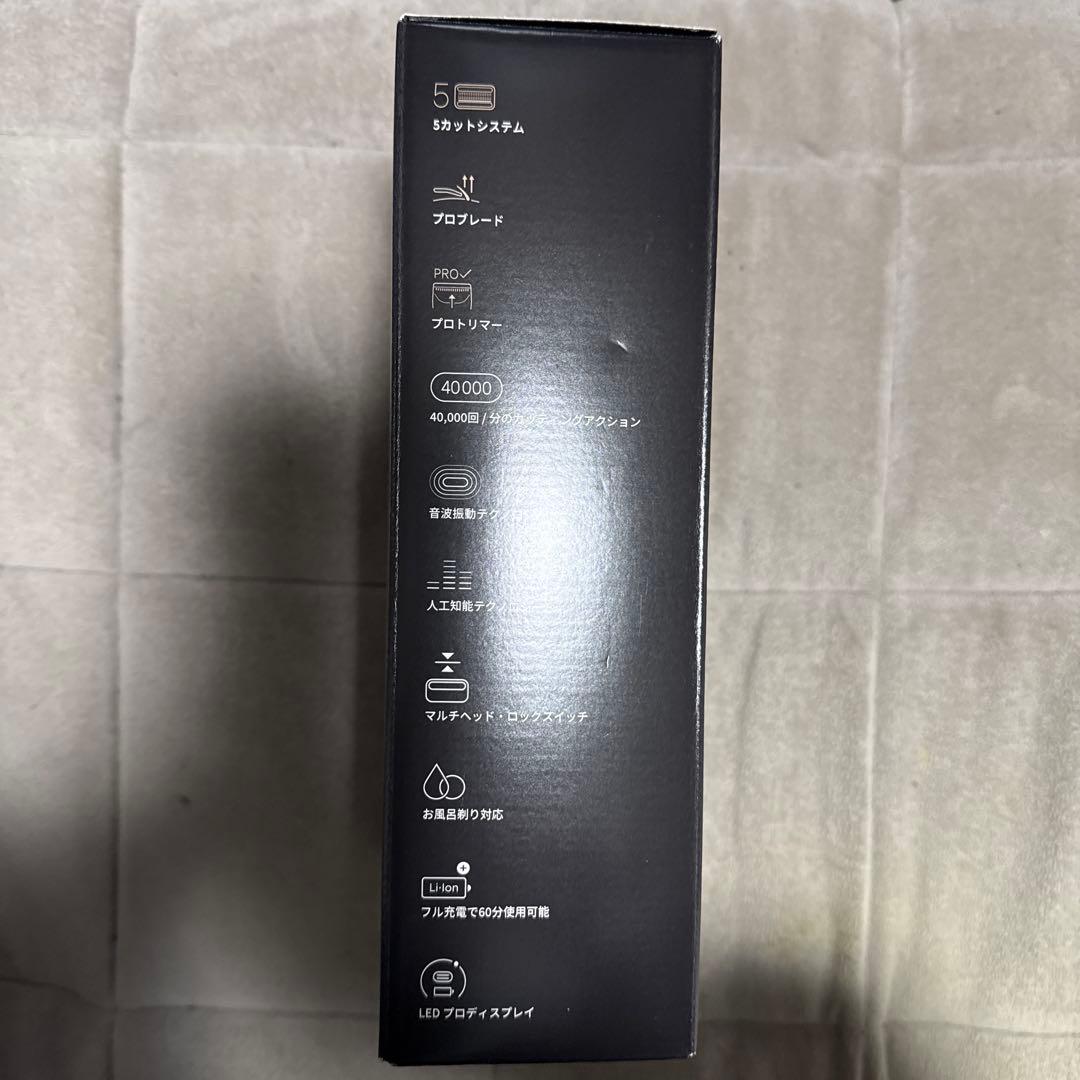 あ*か様 BRAUN シリーズ9 PRO+