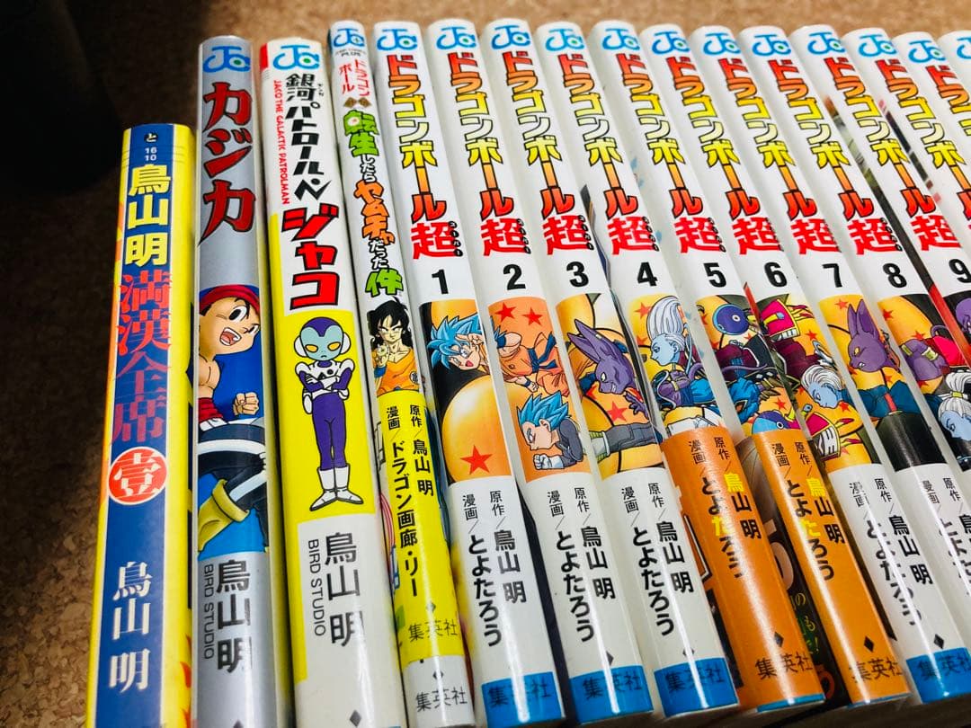 40冊 ドラゴンボール超 全巻 神と神 エピソードオブバーダック 最新24巻ja