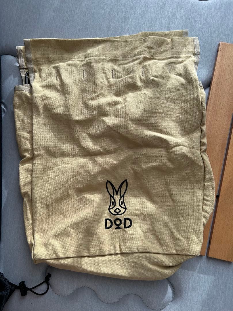 【DOD】ステルスエックス　タンカラー