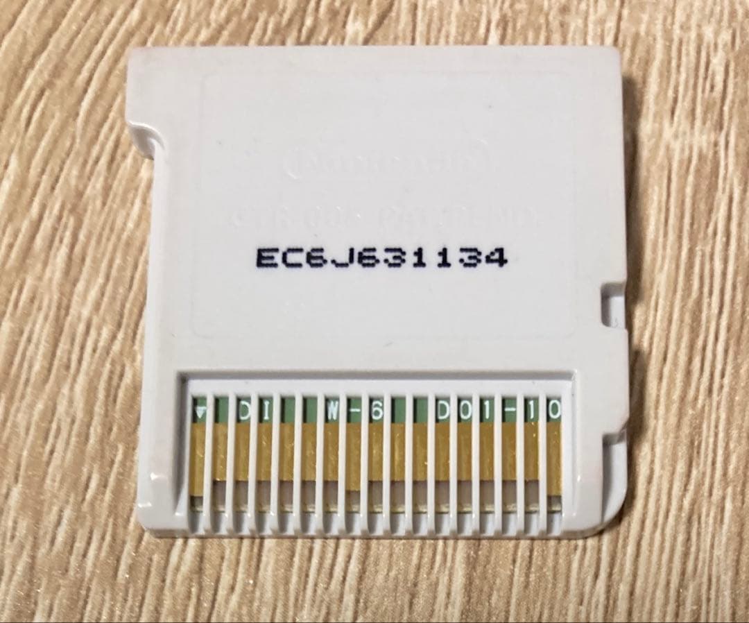 トモダチコレクション　新生活　トモコレ　3DS