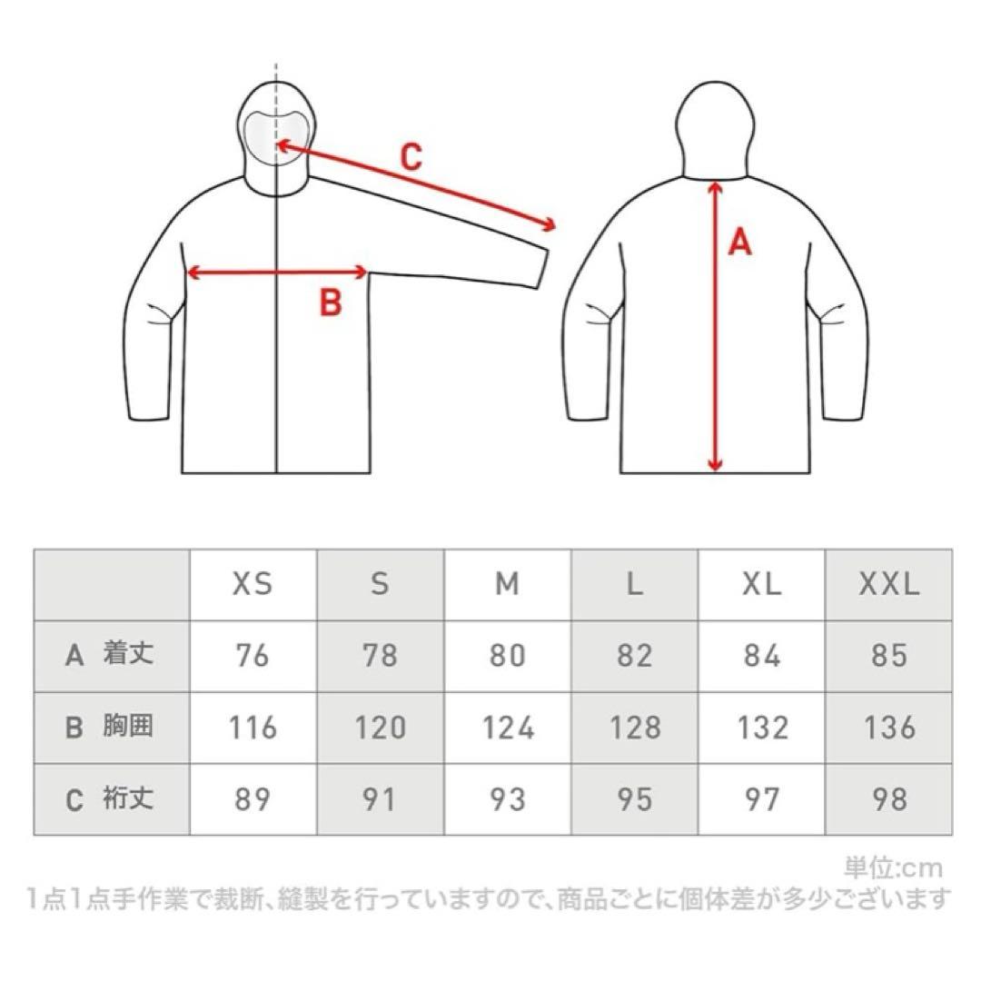 ポンタペス　バンダナ柄スノーボードジャケット　パンツ　グローブ　3点セット