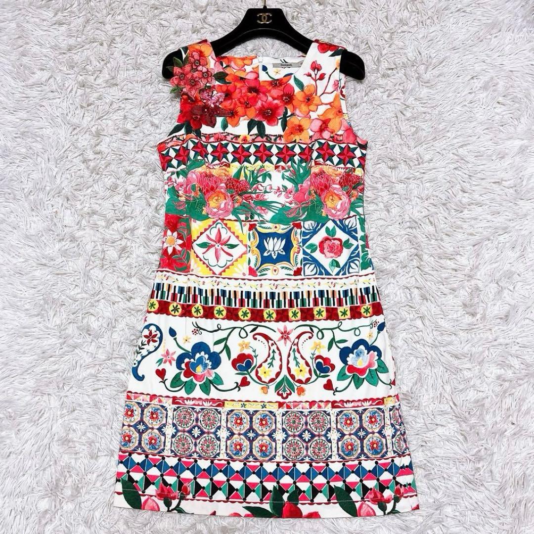 Desigual 総柄 ドレス ワンピース ノースリーブ マヨリカ 花柄 刺繍