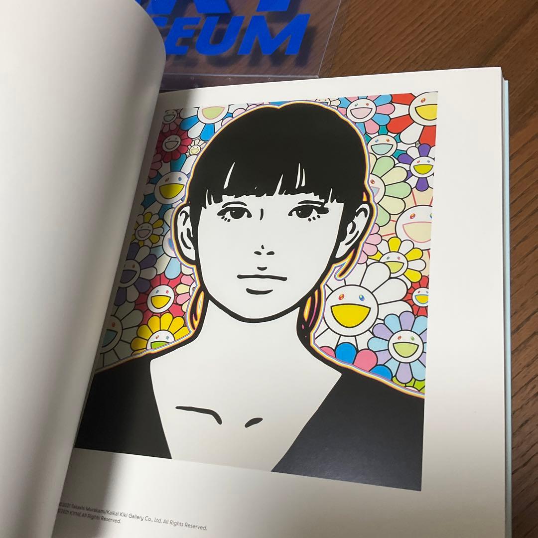 Kyne 図録　カタログ　作品集　ステッカー　ボードなども