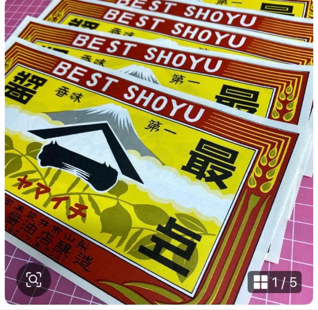 DD's様☆専用