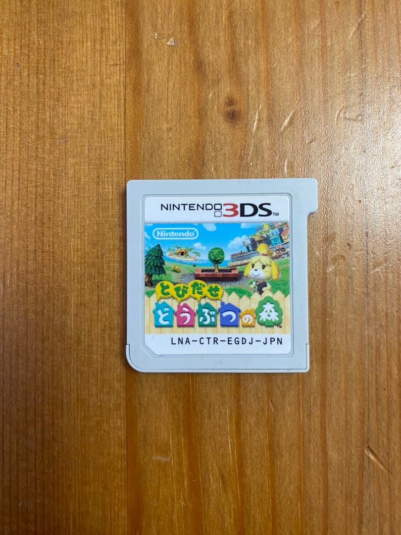 【美品、個別配送も可】ニンテンドー3DSソフト6本セット