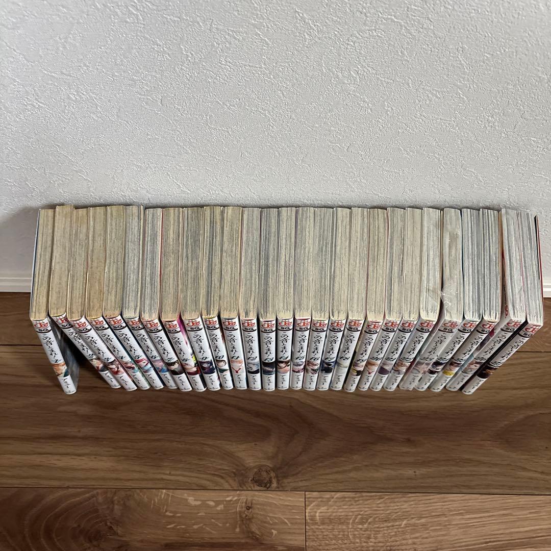 【再値下げ】この音とまれ！27巻セット