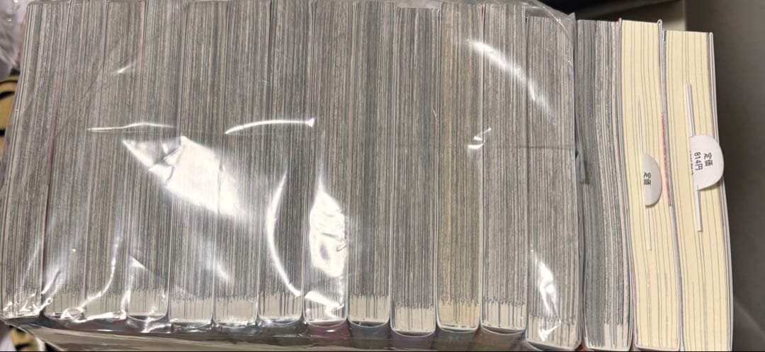 地獄楽 全13巻セット＋解体新書＋小説2巻