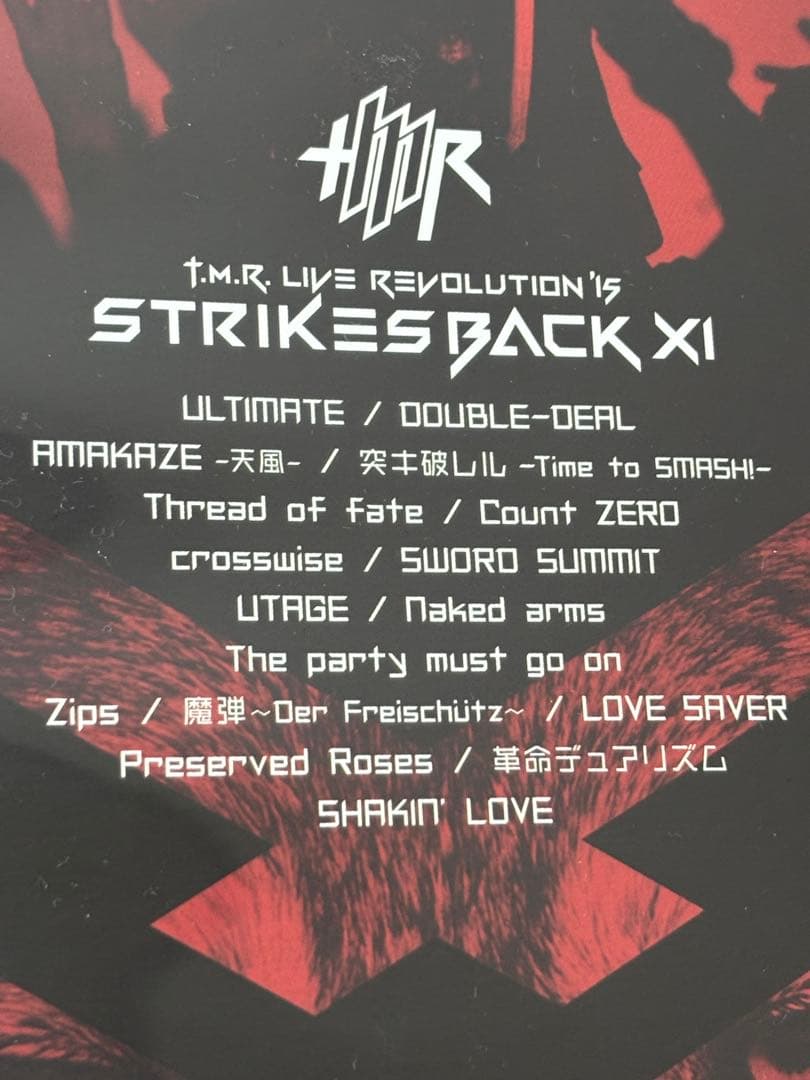 T.M.Revolution STRIKES BACK DVD FC限定