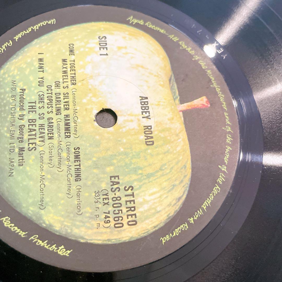 ビートルズ　アビイ　ロード　レコード
