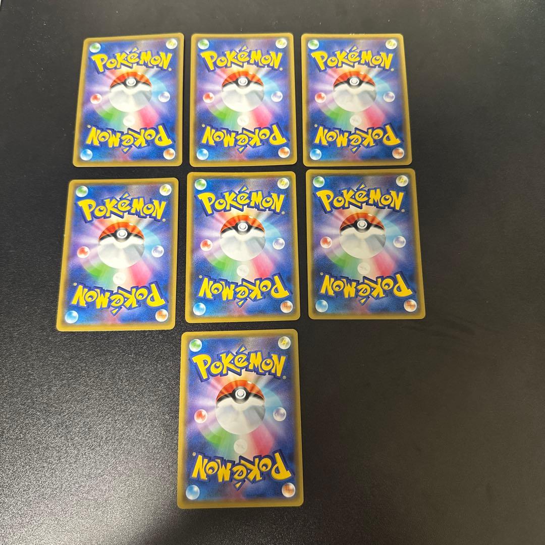 タッグチーム7枚セット ゲッコウガ＆ゾロアーク、レシラム＆リザードンなど