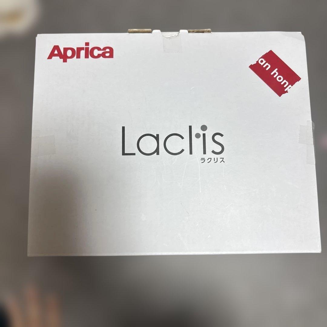 m*様 美品Aprica 抱っこ紐　ラクリス　付属品付き　ブラック