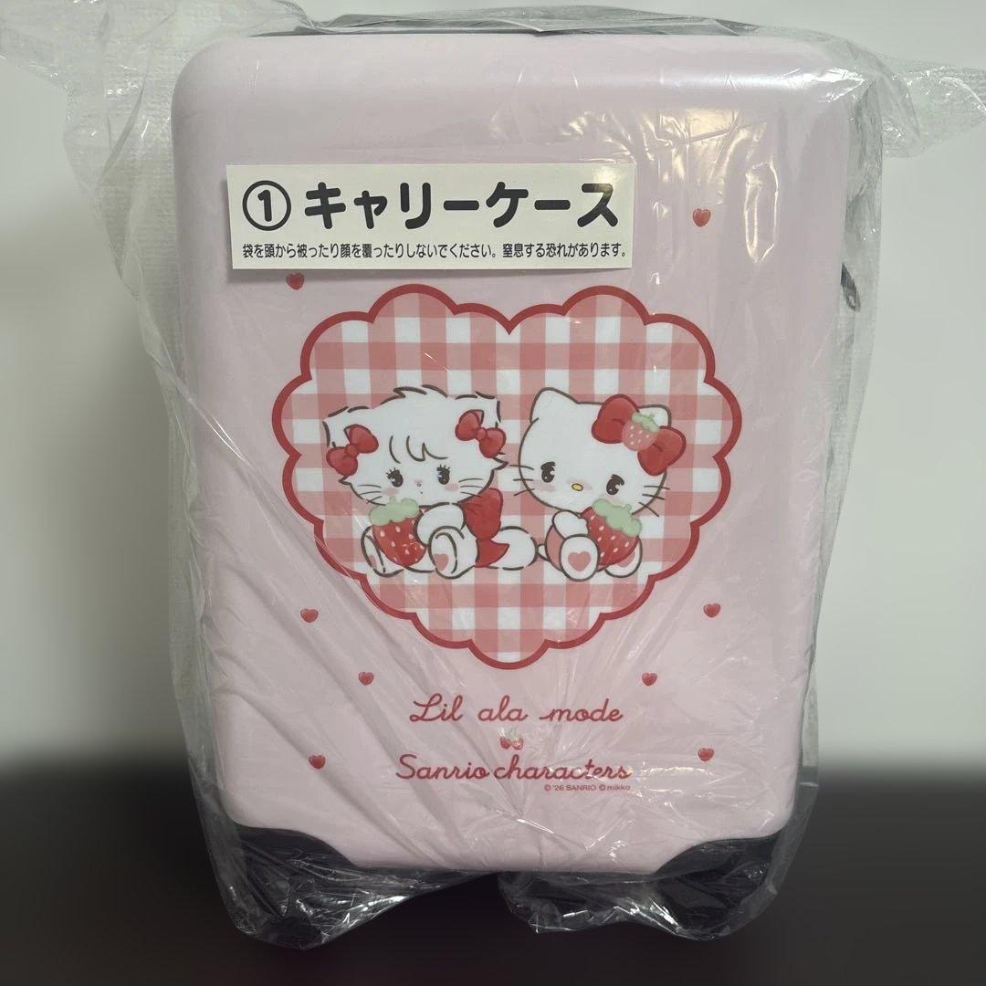 ア*7様 サンリオ×リルアラモード　当りくじ　キャリーケース　ボストンバッグ