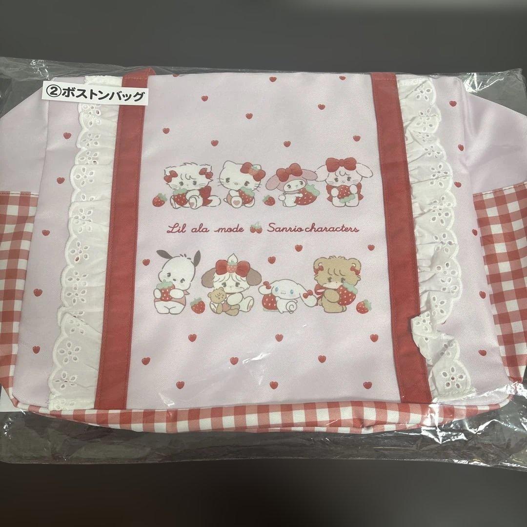 ア*7様 サンリオ×リルアラモード　当りくじ　キャリーケース　ボストンバッグ