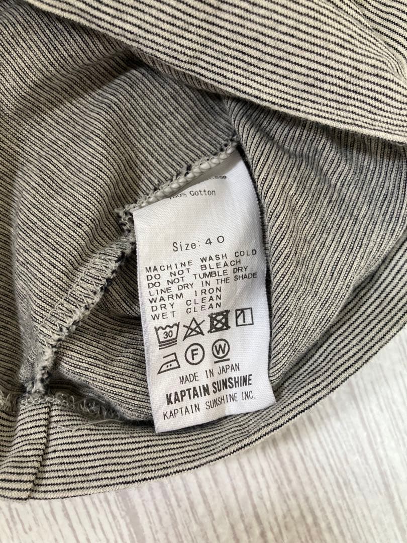 KAPTAN SUNSHINE ボーダーtシャツ