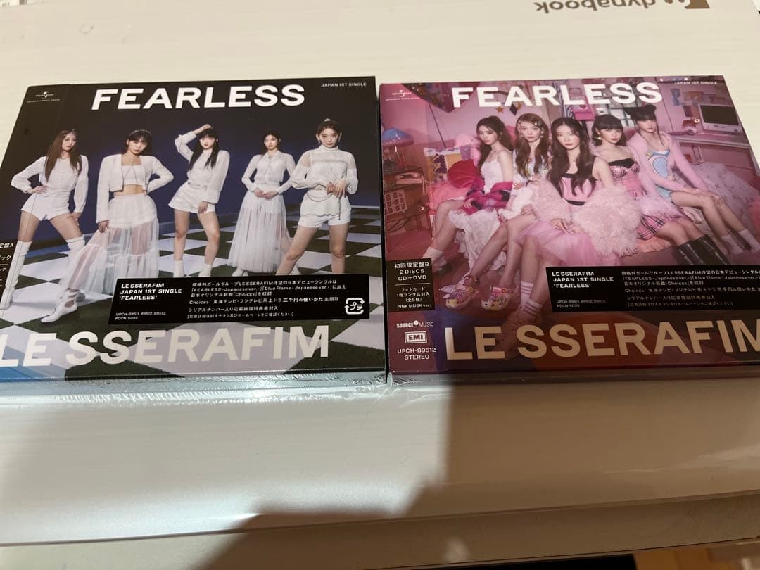 【新品】ユンジン　タワレコ　ラキドロ&FEARLESS初回限定A.B2枚セット