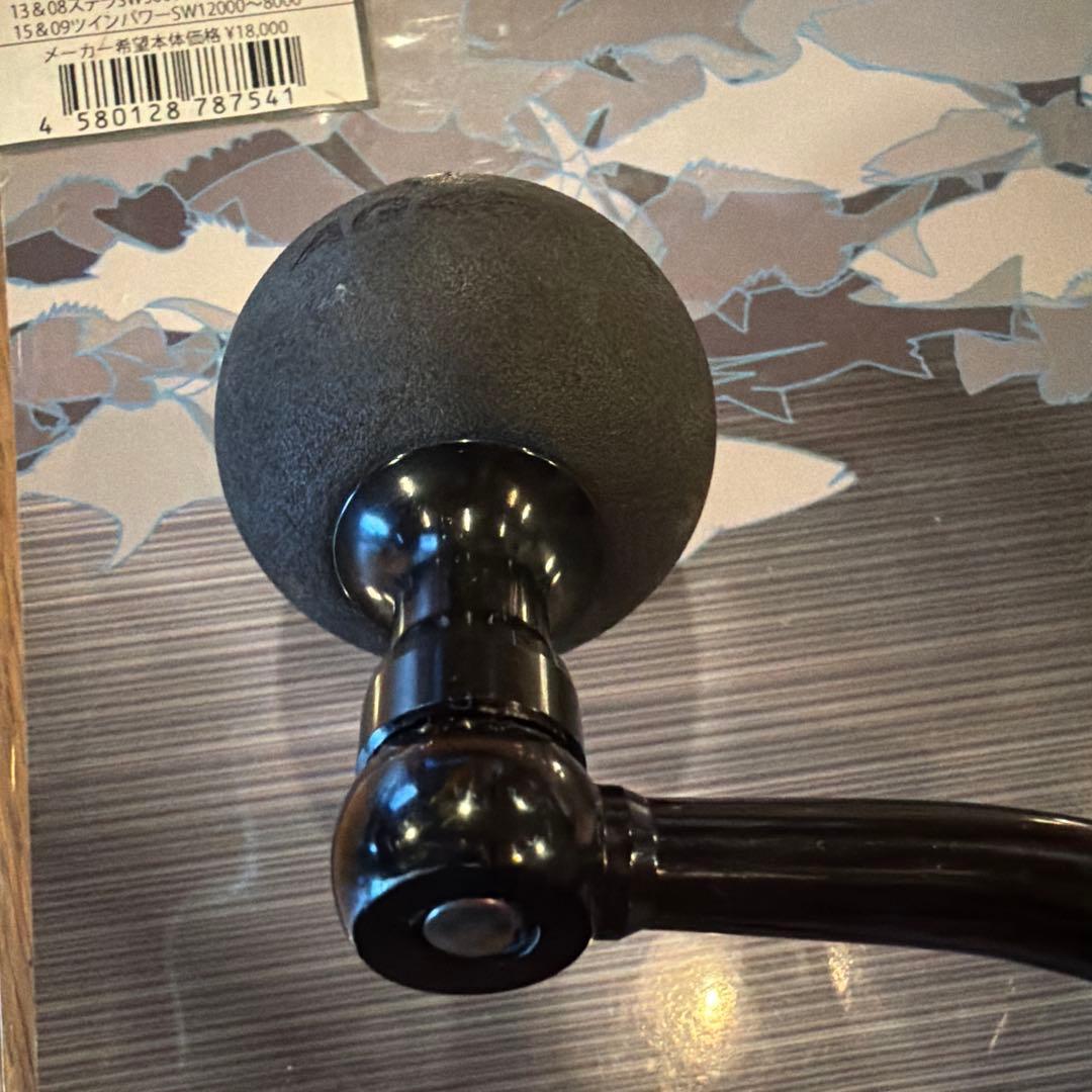 STUDIO OCEAN MARK 13ステラSW
