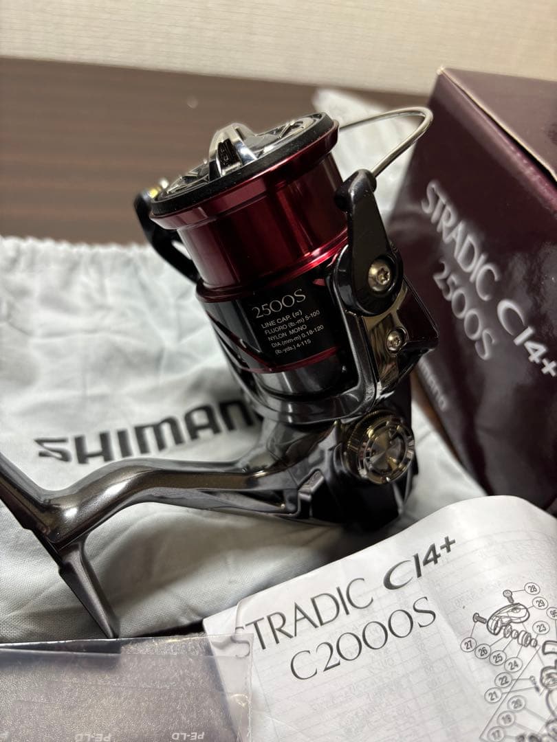 SHIMANO STRADIC CI4+ 2500S 16ストラディックCI4+