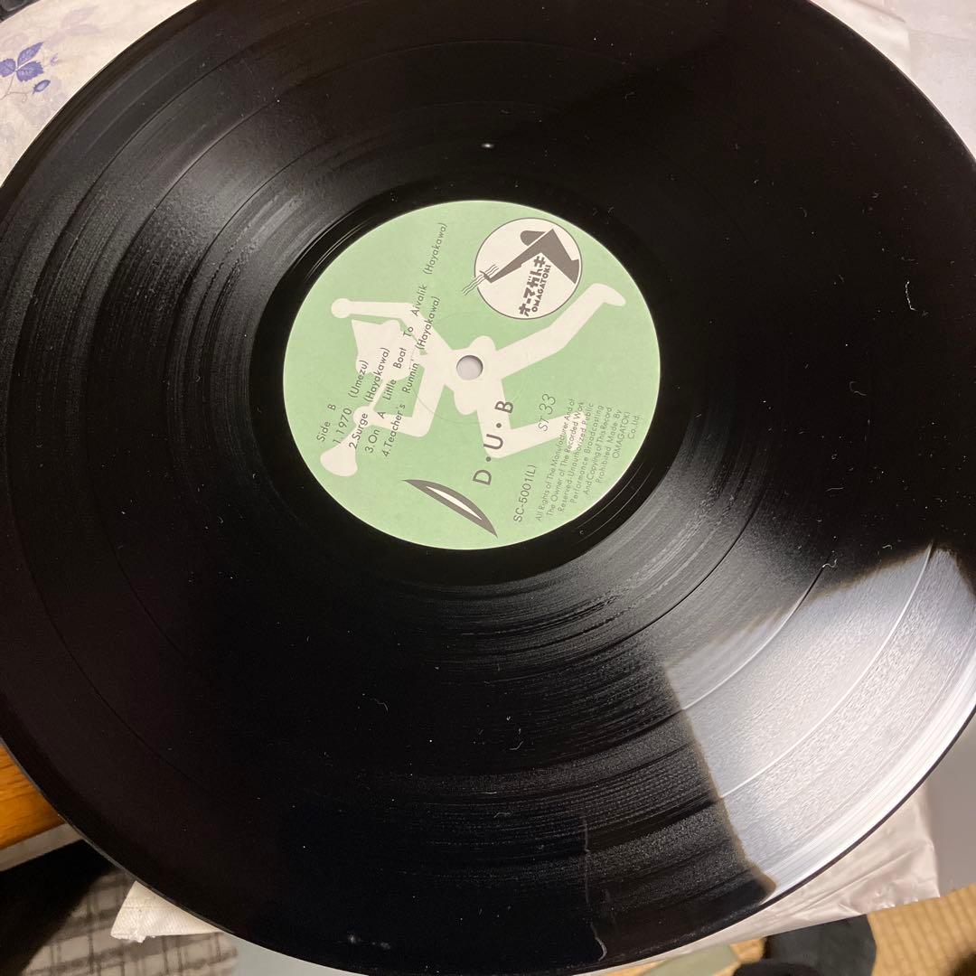 D.U.B. レコード梅津和津