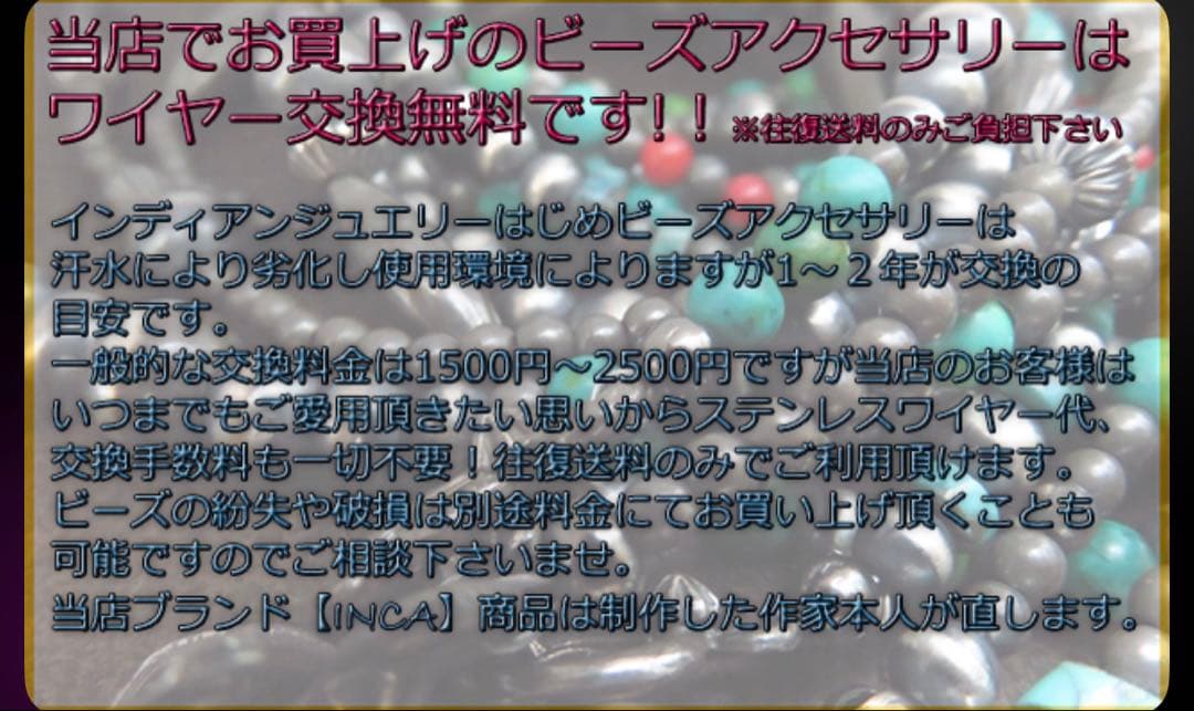 【ROF】ナバホパール ネックレス 4mm シルバー925
