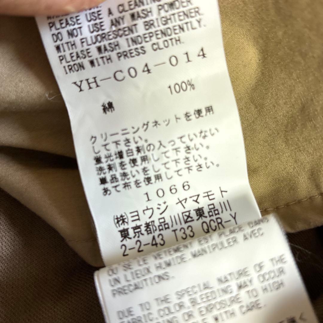 Y's ワイズ　ヨウジヤマモト☆ トレンチコート