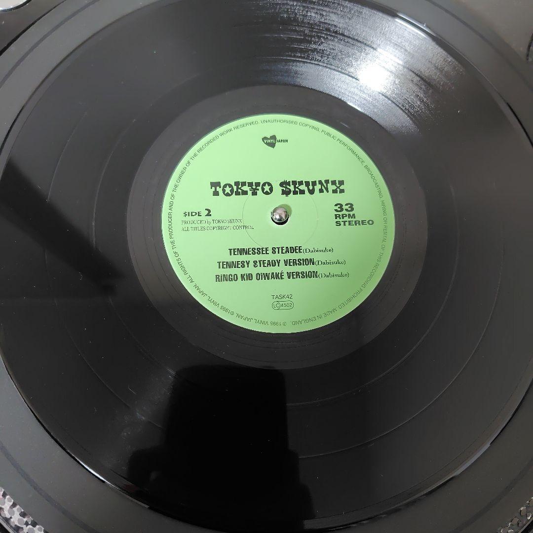 邦楽 TOKYO SKUNX