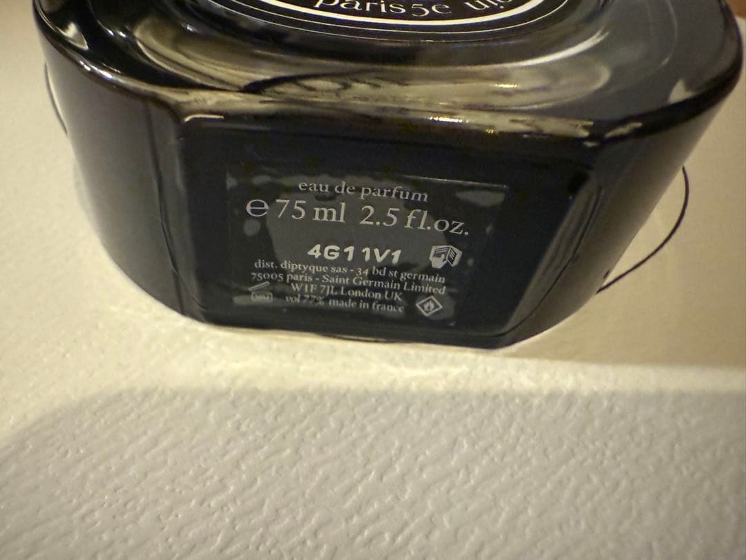 diptyque オルフェオン