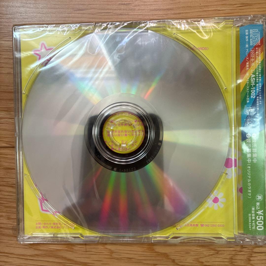 Perfume インディーズCD