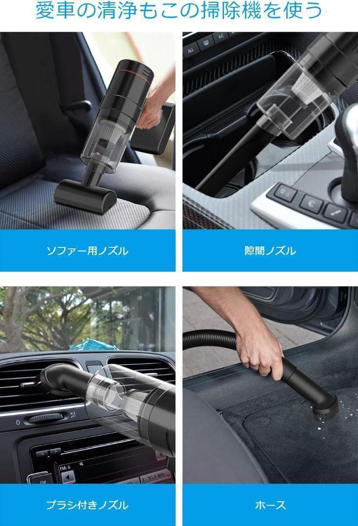 掃除機 コードレス 超強力吸引 超軽量 スティッククリーナー ハンディクリーナー