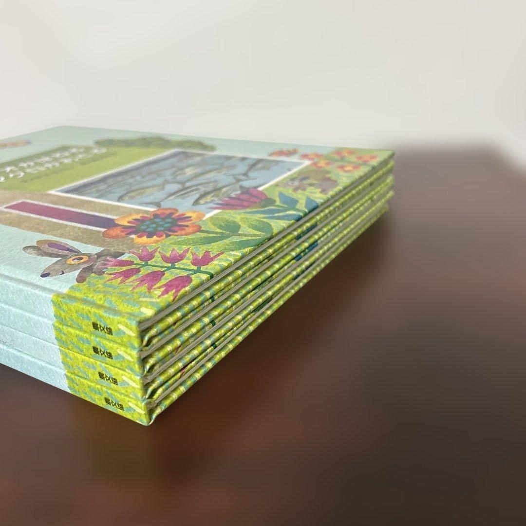（希少初版）　かこさとしのたべもの えほん 4冊セット