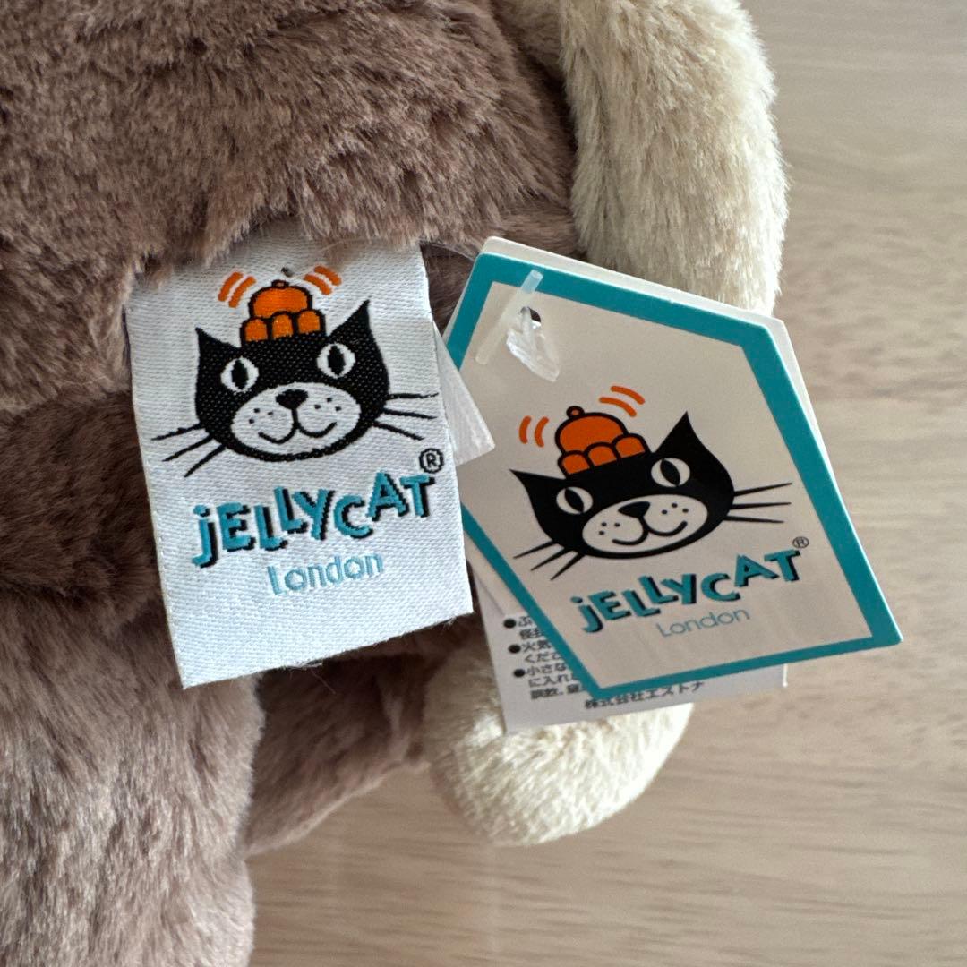 【値下げ】 サル　ぬいぐるみ