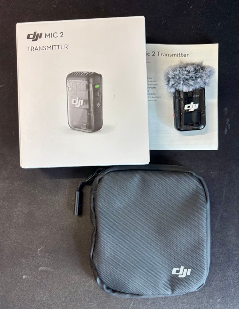 【連休値下】DJI MIC 2 一回使用品