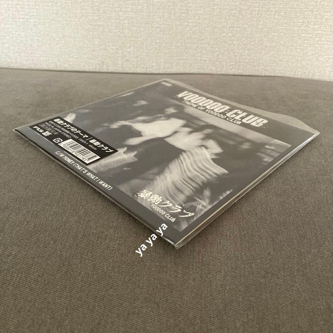 暴動クラブ VOODOO CLUB 暴動クラブのテーマ　7インチレコード　新品