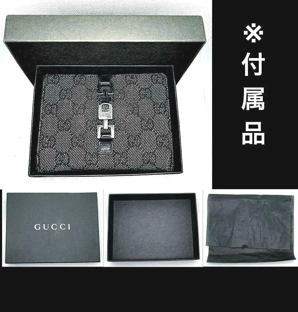 【美品•箱付き】GUCCI グッチ ジャッキー 二つ折り 財布 GG キャンバス