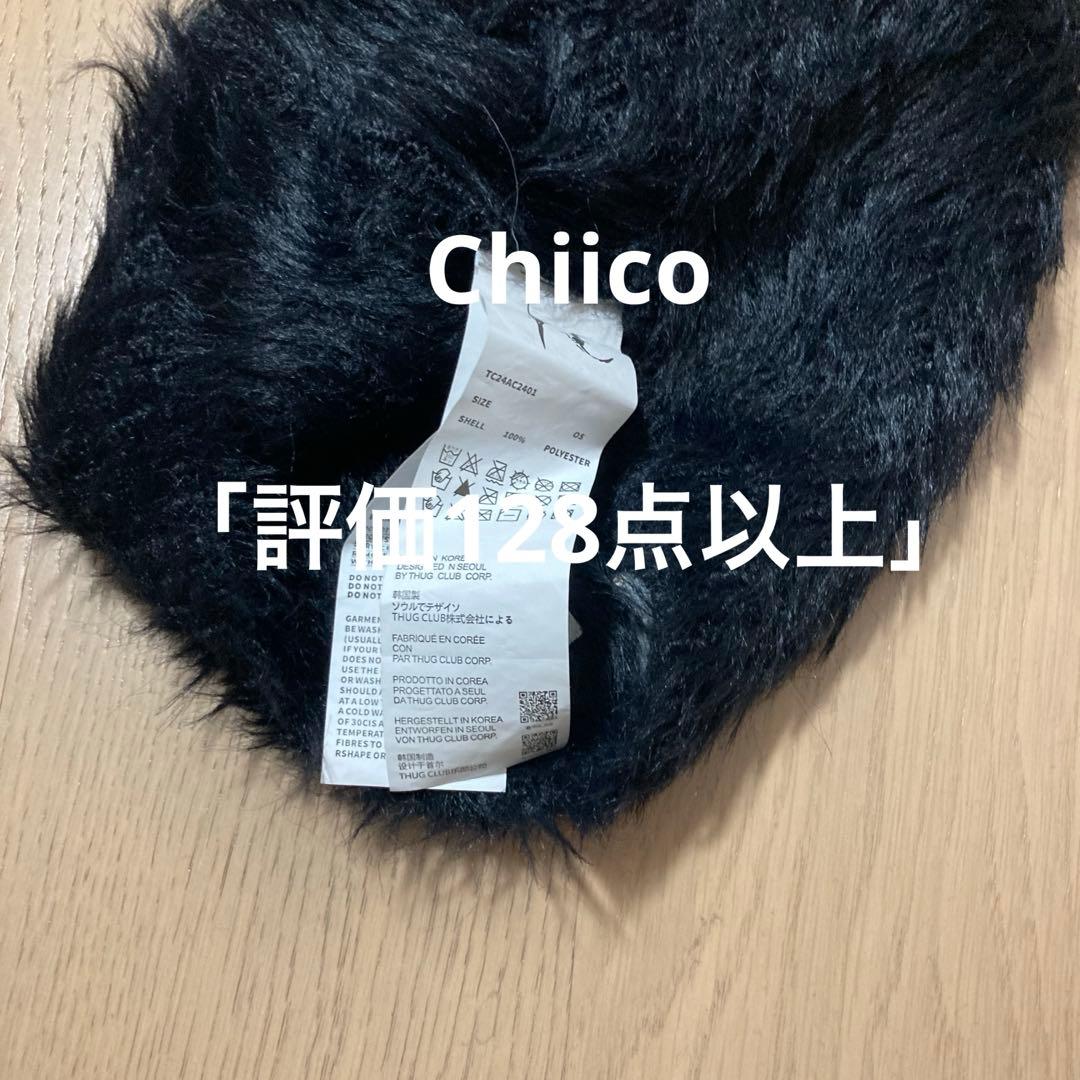 Thug club ファービーニー