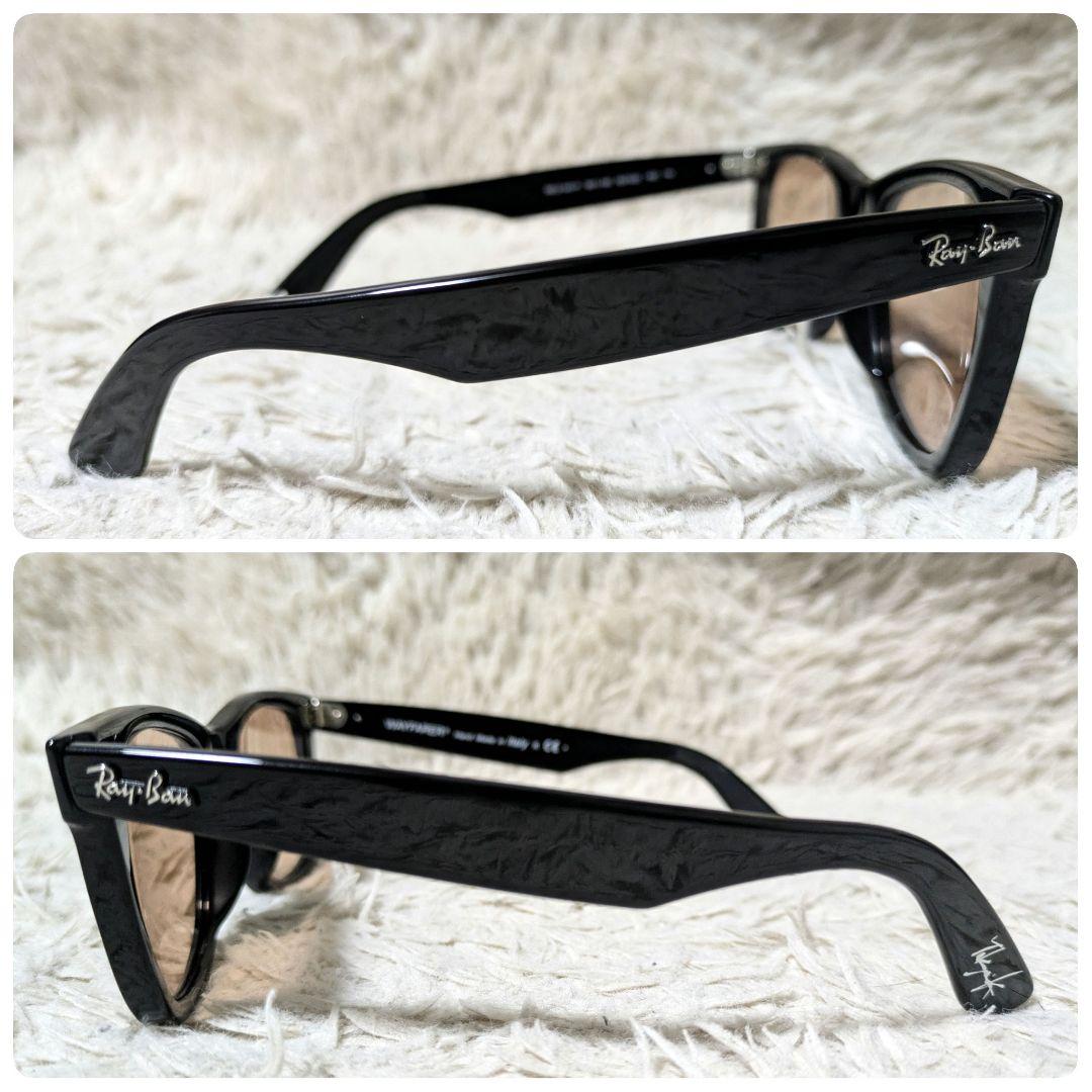 美品 付属品完備 Ray-Ban キムタクモデル RB2140-F 901/4B